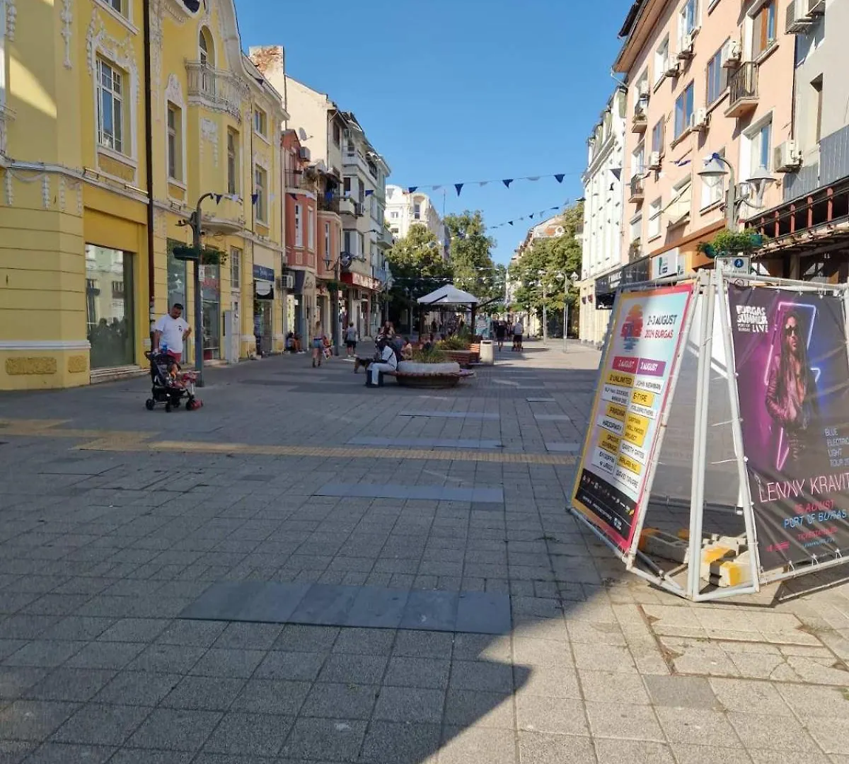 Apartment Compass- Super Center Burgas